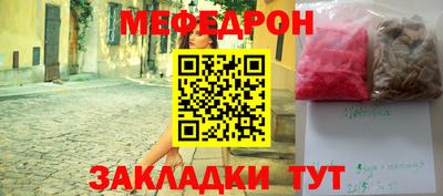 экстази Кулебаки