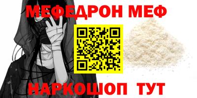 экстази Кулебаки