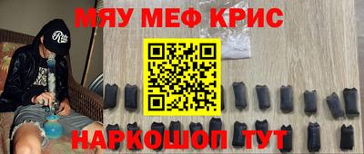 кокаин VHQ Лесосибирск