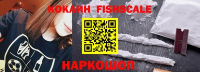 экстази Кулебаки