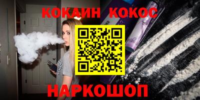 Альфа ПВП Кумертау