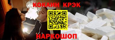 гашик Кунгур