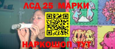 экстази Кулебаки