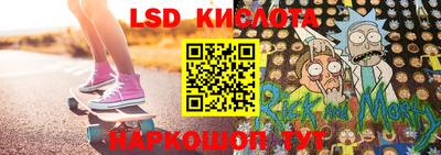 Альфа ПВП Кумертау