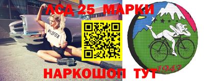 экстази Кулебаки