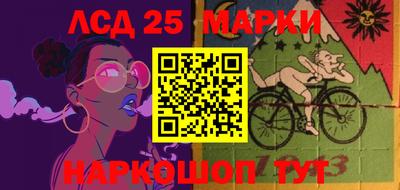гашик Кунгур