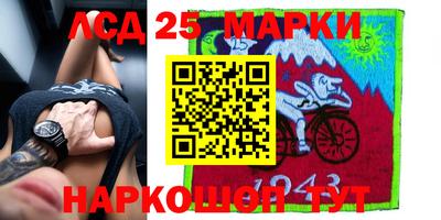 Альфа ПВП Кумертау