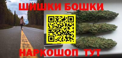 гашик Кунгур