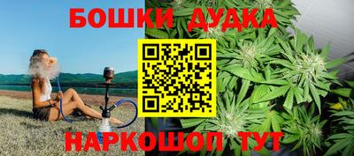 гашик Кунгур