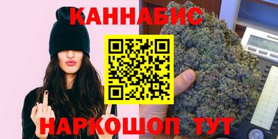гашик Кунгур