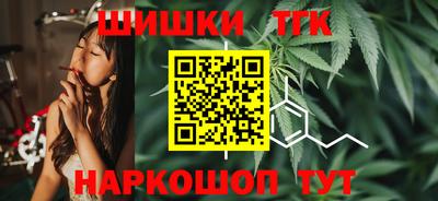 экстази Кулебаки