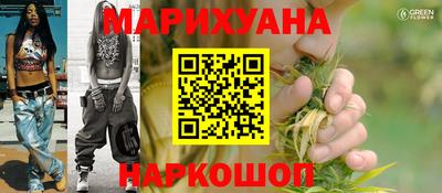гашик Кунгур