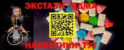 Альфа ПВП Кумертау