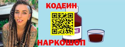 Альфа ПВП Кумертау