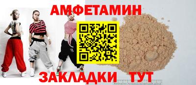 гашик Кунгур