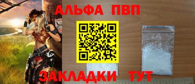 экстази Кулебаки