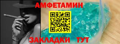 гашик Кунгур