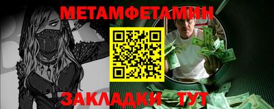 гашик Кунгур