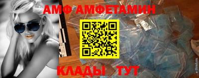 гашик Кунгур