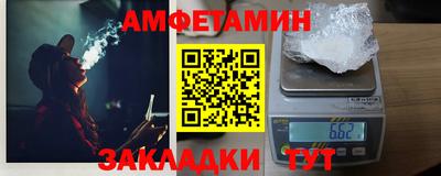 Альфа ПВП Кумертау