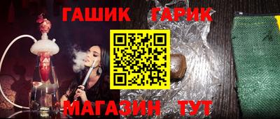 экстази Кулебаки