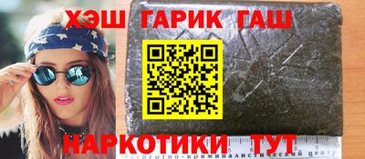 экстази Кулебаки