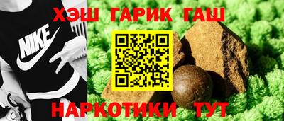 экстази Кулебаки