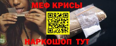 Альфа ПВП Кумертау