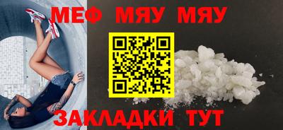 Альфа ПВП Кумертау