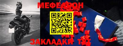 экстази Кулебаки