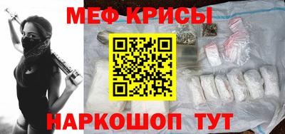 экстази Кулебаки